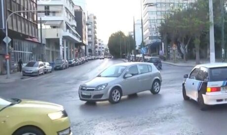 τροχαίο ατύχημα