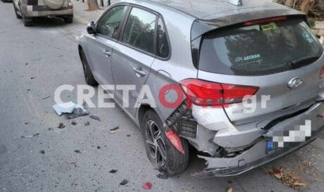τροχαίο ατύχημα