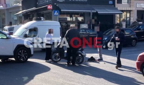 τροχαίο ατύχημα