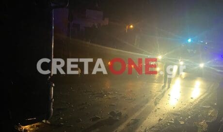 Τροχαίο ατύχημα