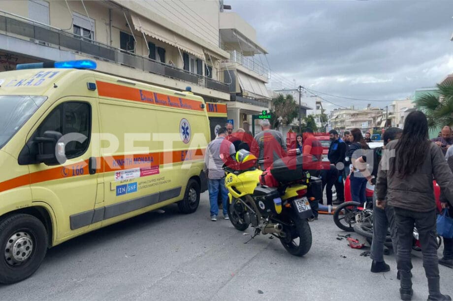 τροχαίο Αλικαρνασσός