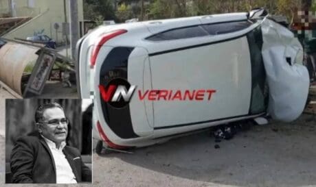 τροχαίο Λιονάκης