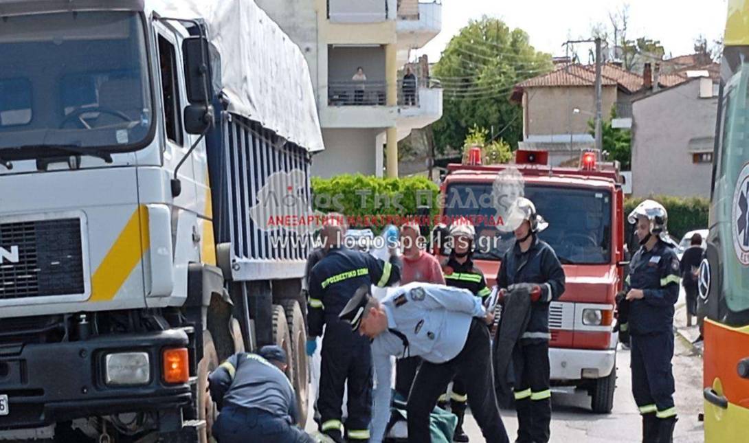 Τροχαίο Γιαννιτσά