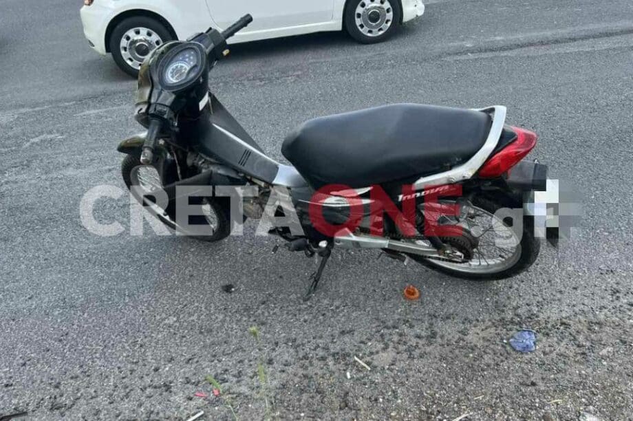 τροχαίο παραλιακή