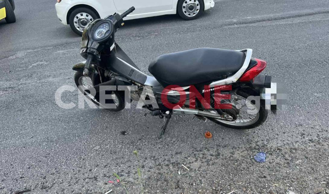 τροχαίο παραλιακή
