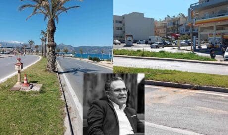 τροχαίο Λιονάκης