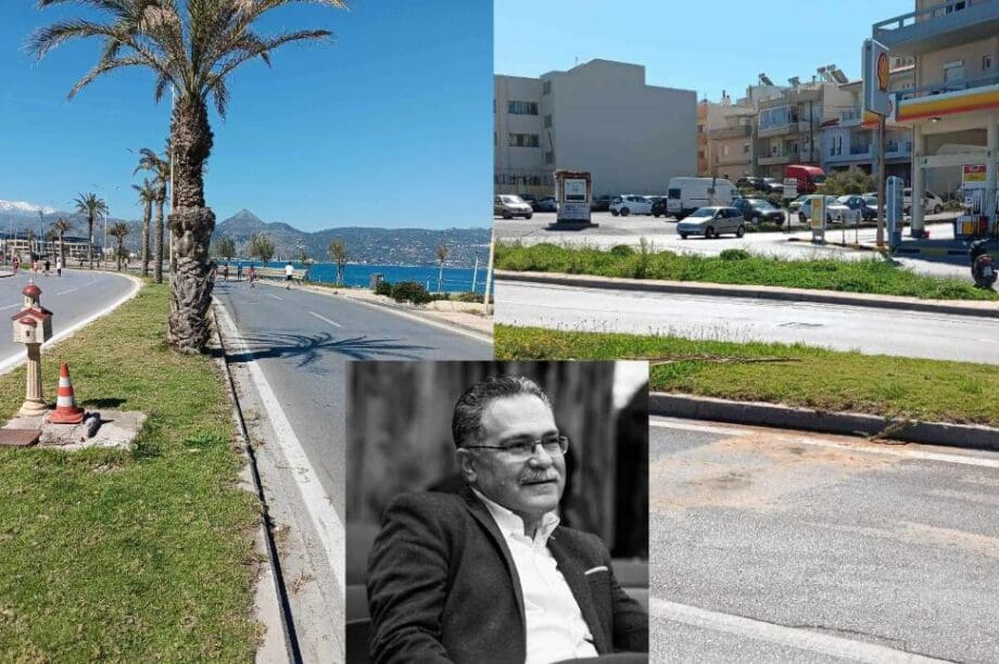 τροχαίο Λιονάκης
