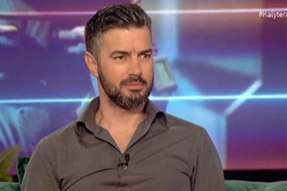 Τσιμιτσέλης