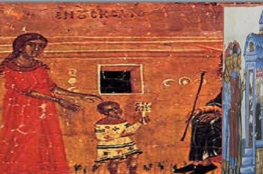 βυζαντιο