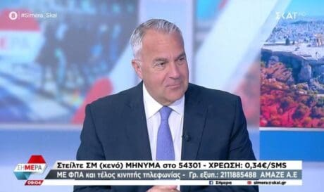 Μάκης Βορίδης