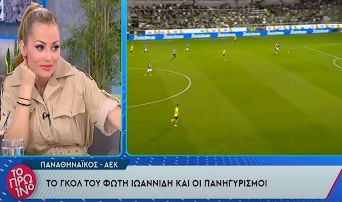 Ελένη Βουλγαράκη