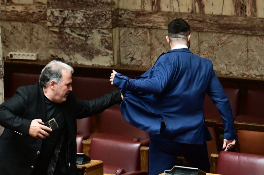 Βουλή τσακωμός