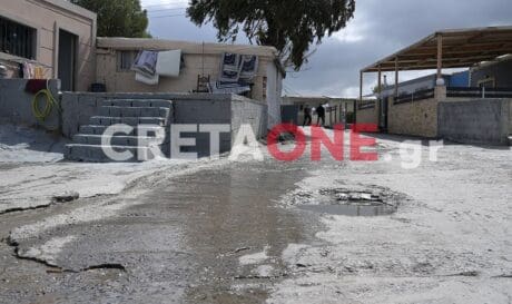 καταυλισμός Νέας Αλικαρνασσού