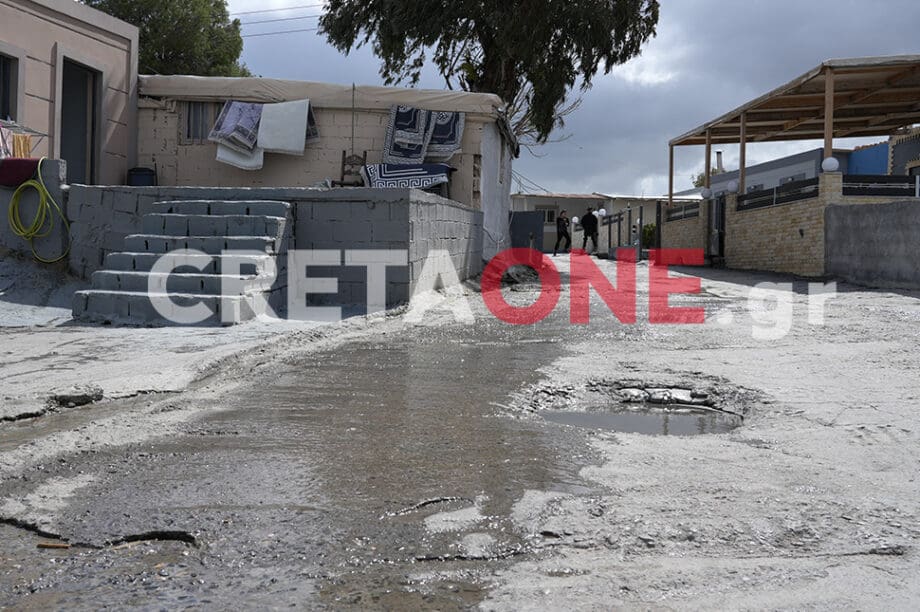 καταυλισμός Νέας Αλικαρνασσού