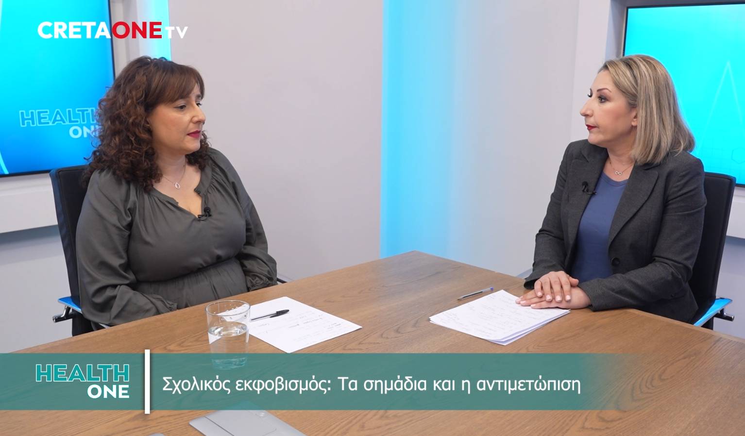 εκπομπή healthone Xαμόγελο του Παιδιού