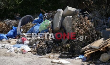 Σκουπίδια ρεμα κορωνη Μαγαρα