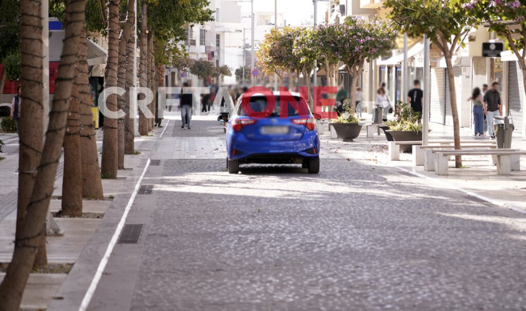 πεζόδρομος της Δικαιοσύνης