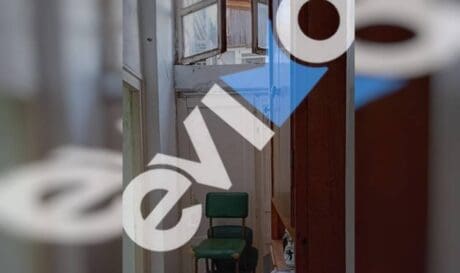 Δημαρχείο Εύβοιας