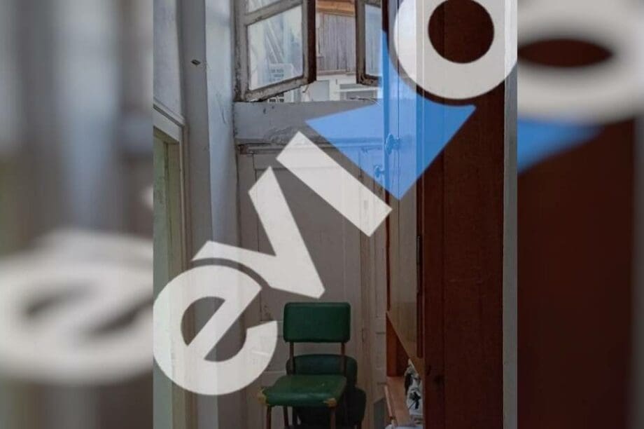 Δημαρχείο Εύβοιας