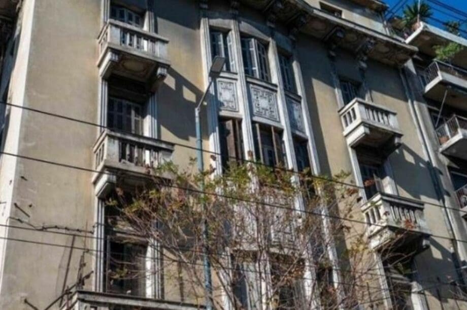 Σπίτι Κάλλας