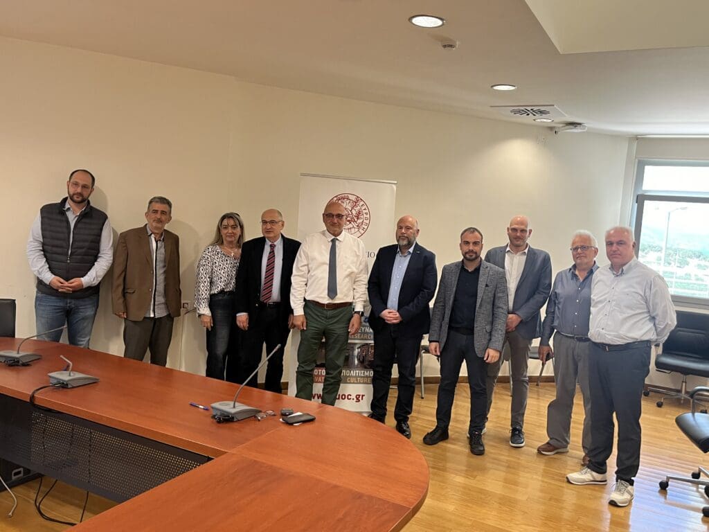 Φαρμακευτικός Σύλλογος