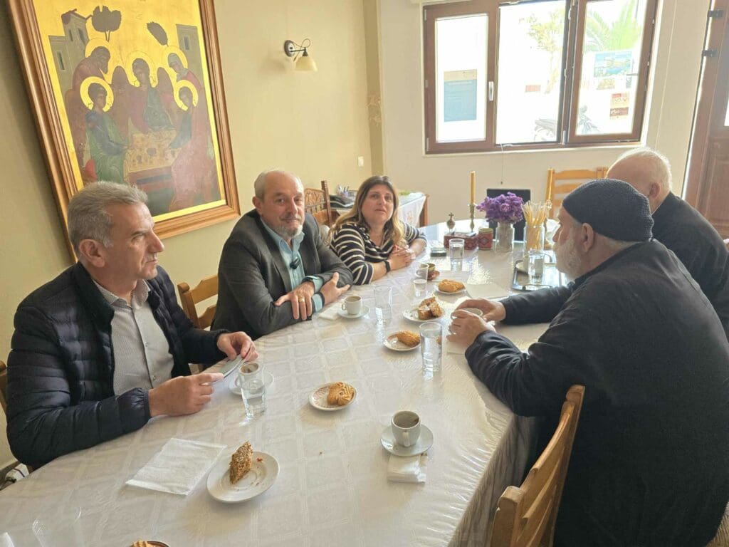 δωροεπιταγή αγία τριάδα