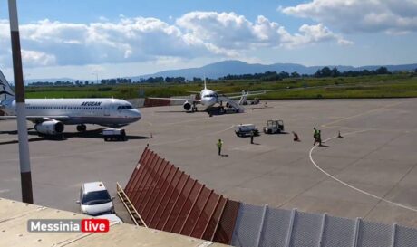 Αεροδρόμιο Καλαμάτας