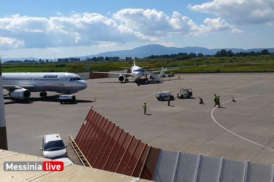 Αεροδρόμιο Καλαμάτας