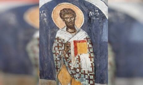 Άγιος Λεόντιος