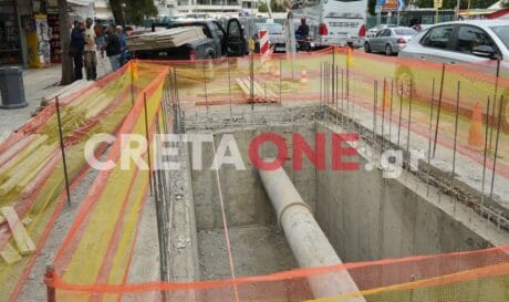ΔΕΥΑΗ νερό