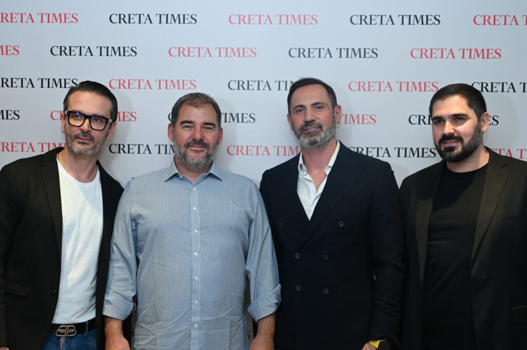 εκδήλωση Cretatimes