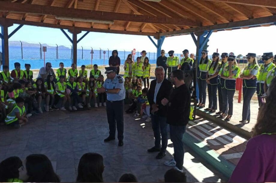 Δήμος Ηρακλείου
