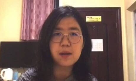 Τζανγκ Τζαν