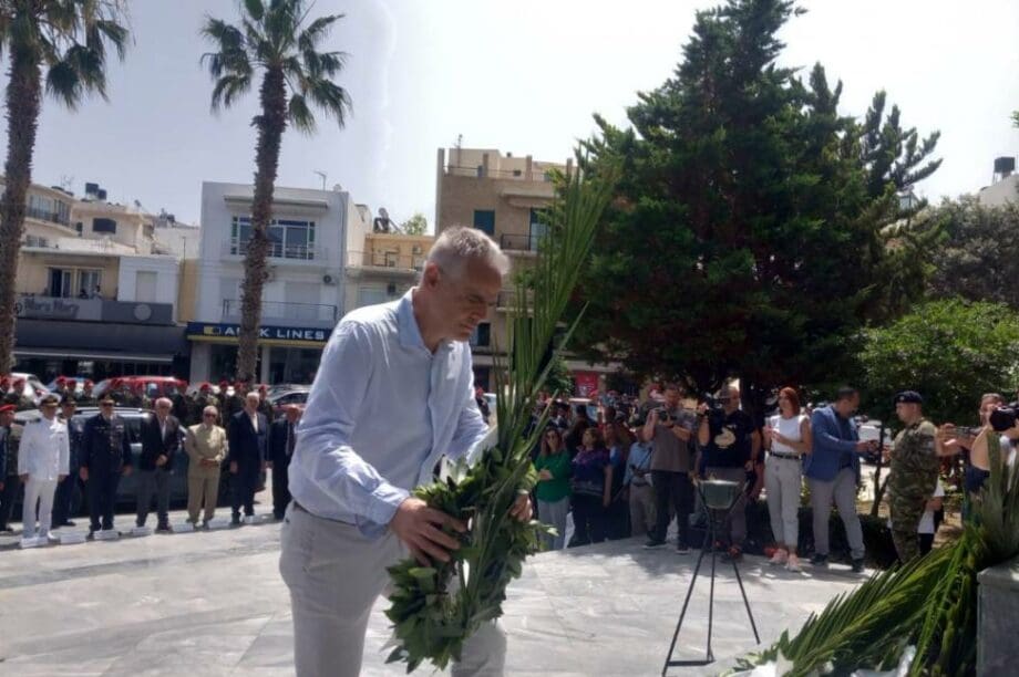 Δουλουφάκης