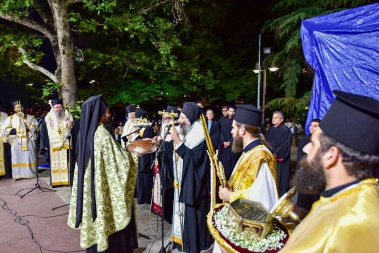 Λάρισα