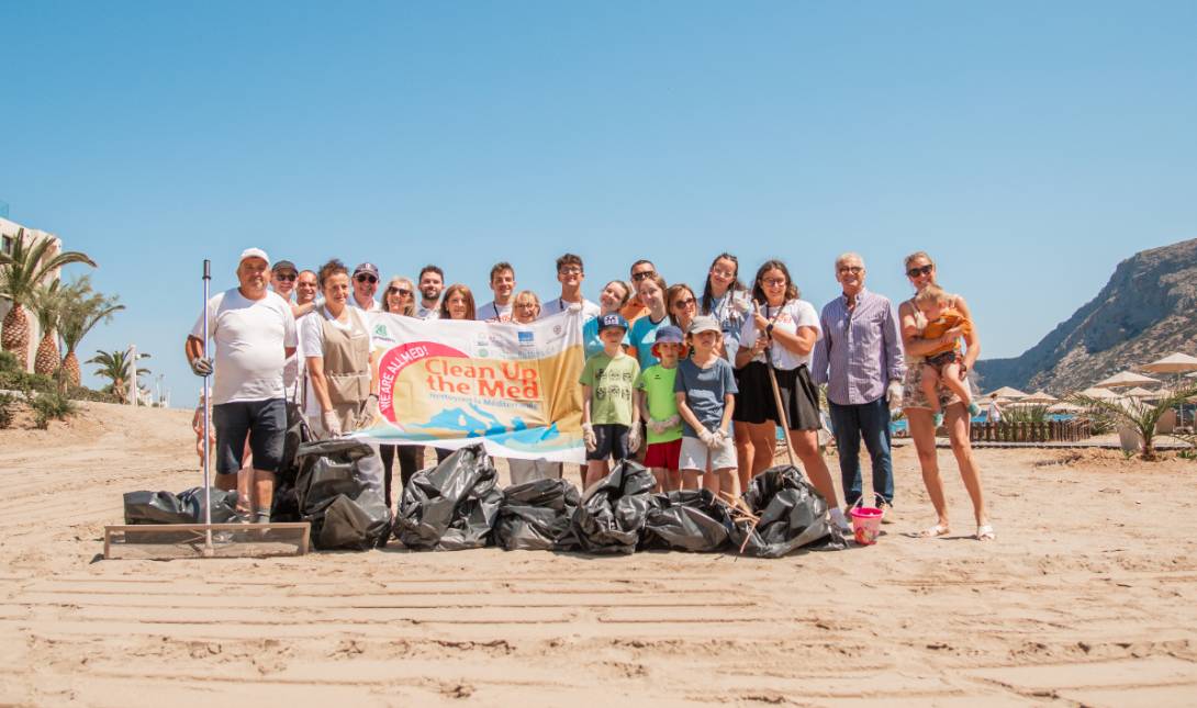 Clean Up the Med