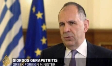 Γιώργος Γεραπετρίτης