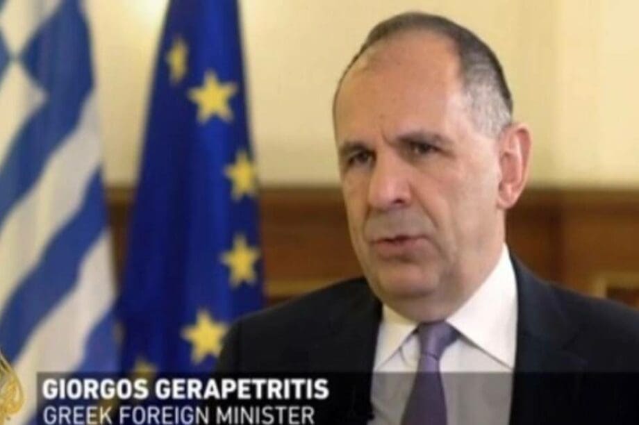 Γιώργος Γεραπετρίτης