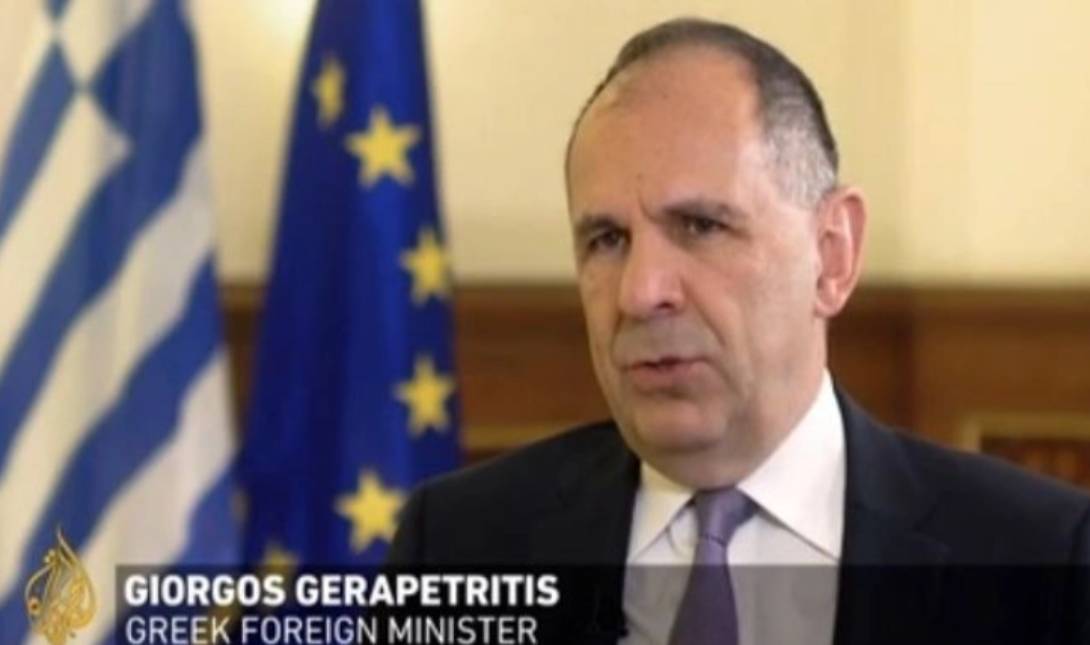 Γιώργος Γεραπετρίτης