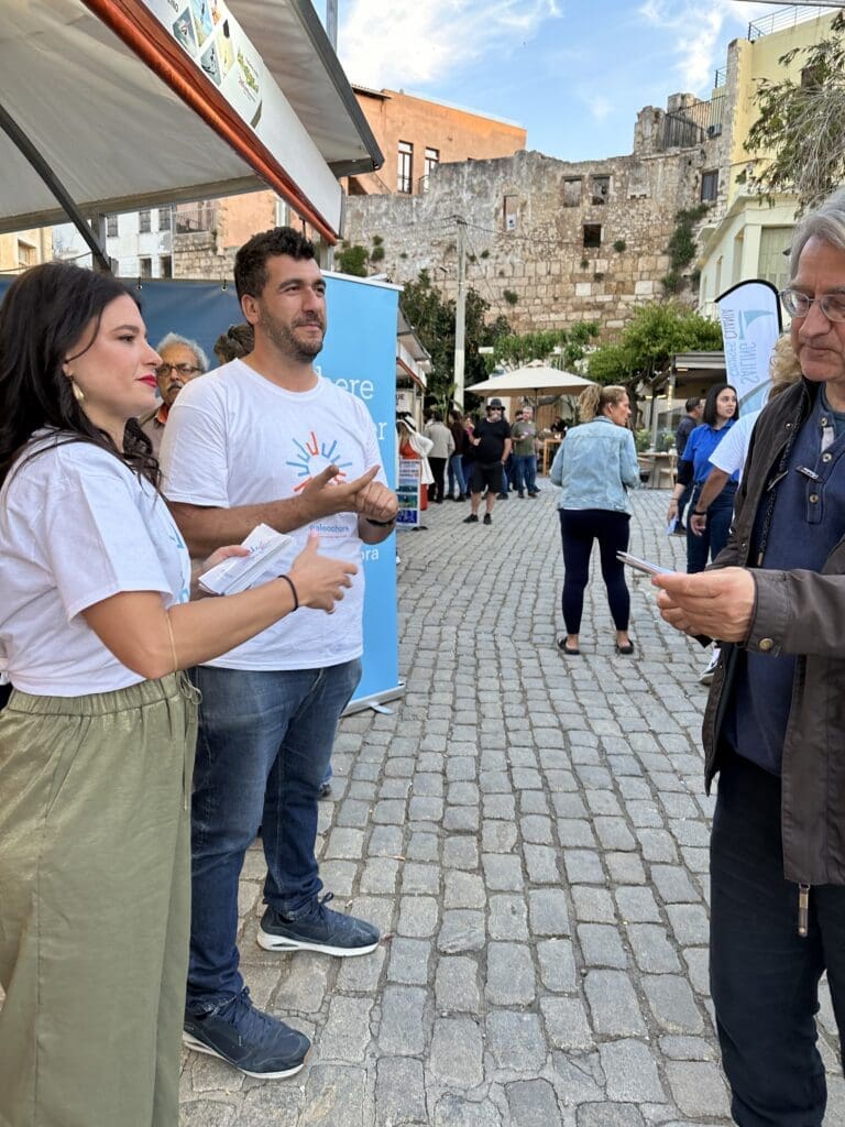 φεστιβάλ ενναλακτικού τουρισμού