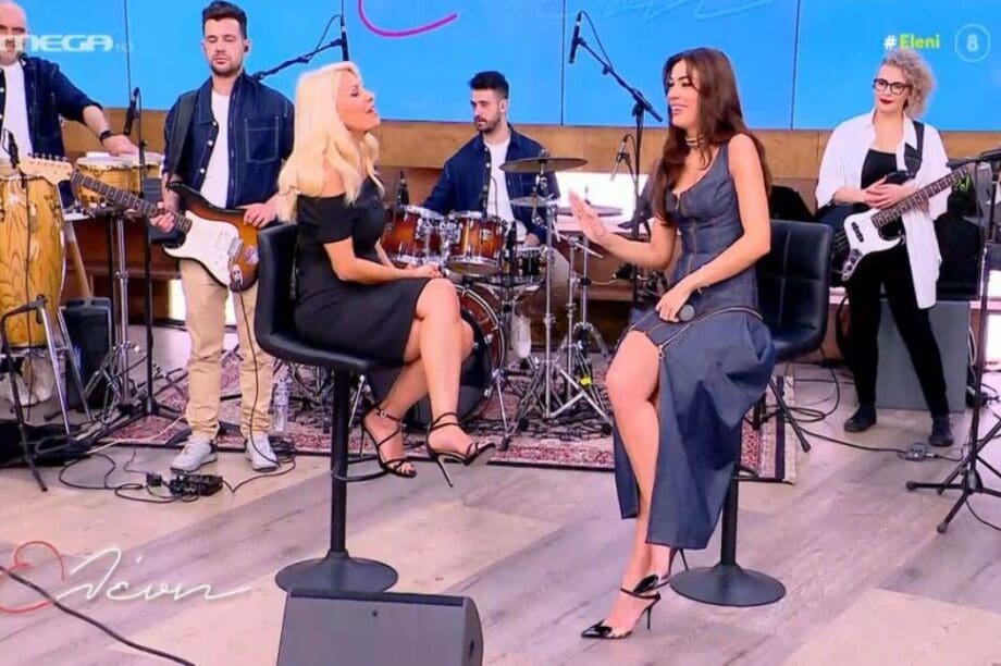 Ήβη Αδάμου
