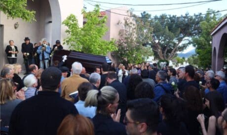 κηδεία