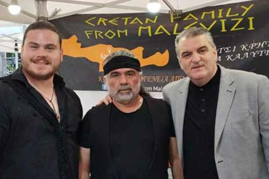 Κρήτη