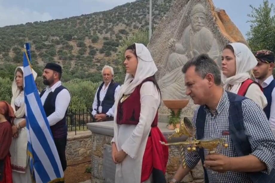 Kριτσά