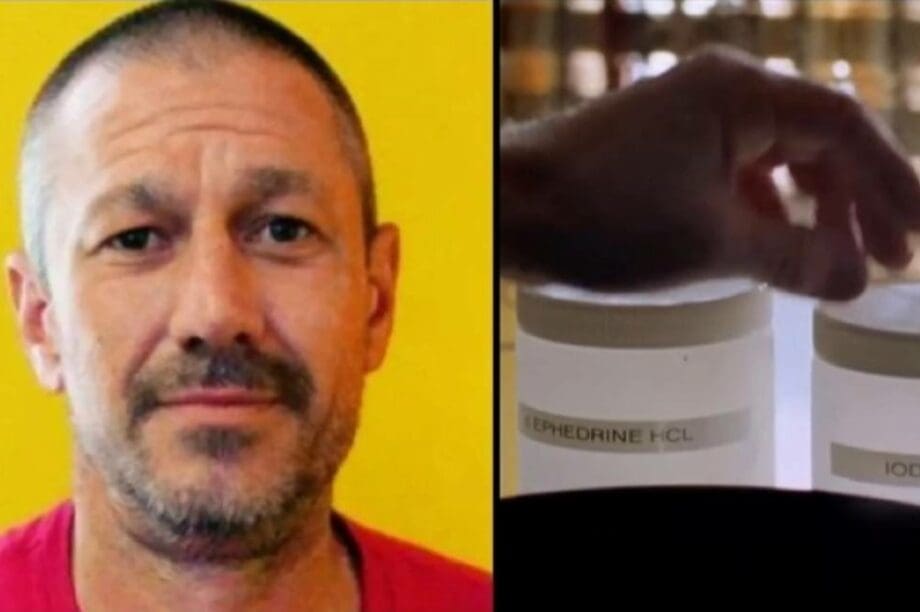 Λαχείο