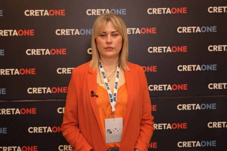 Μαρία Λυδάκη