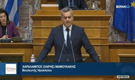 Μαμουλάκης