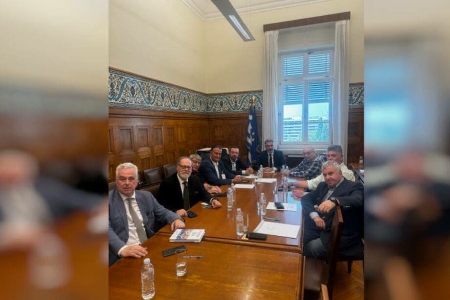 ΟΦΕ