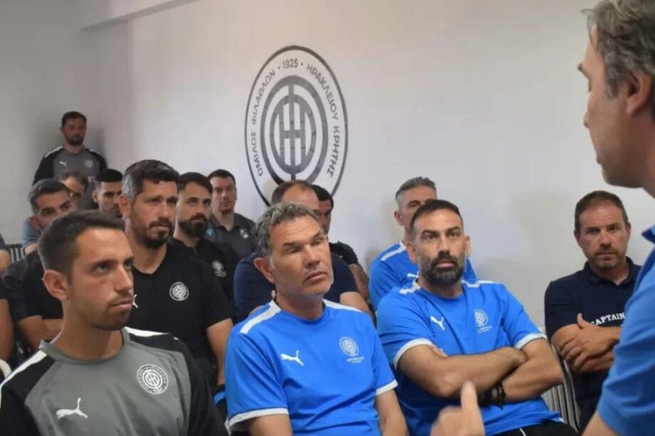 ΟΦΗ