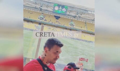 Ολυμπιακός